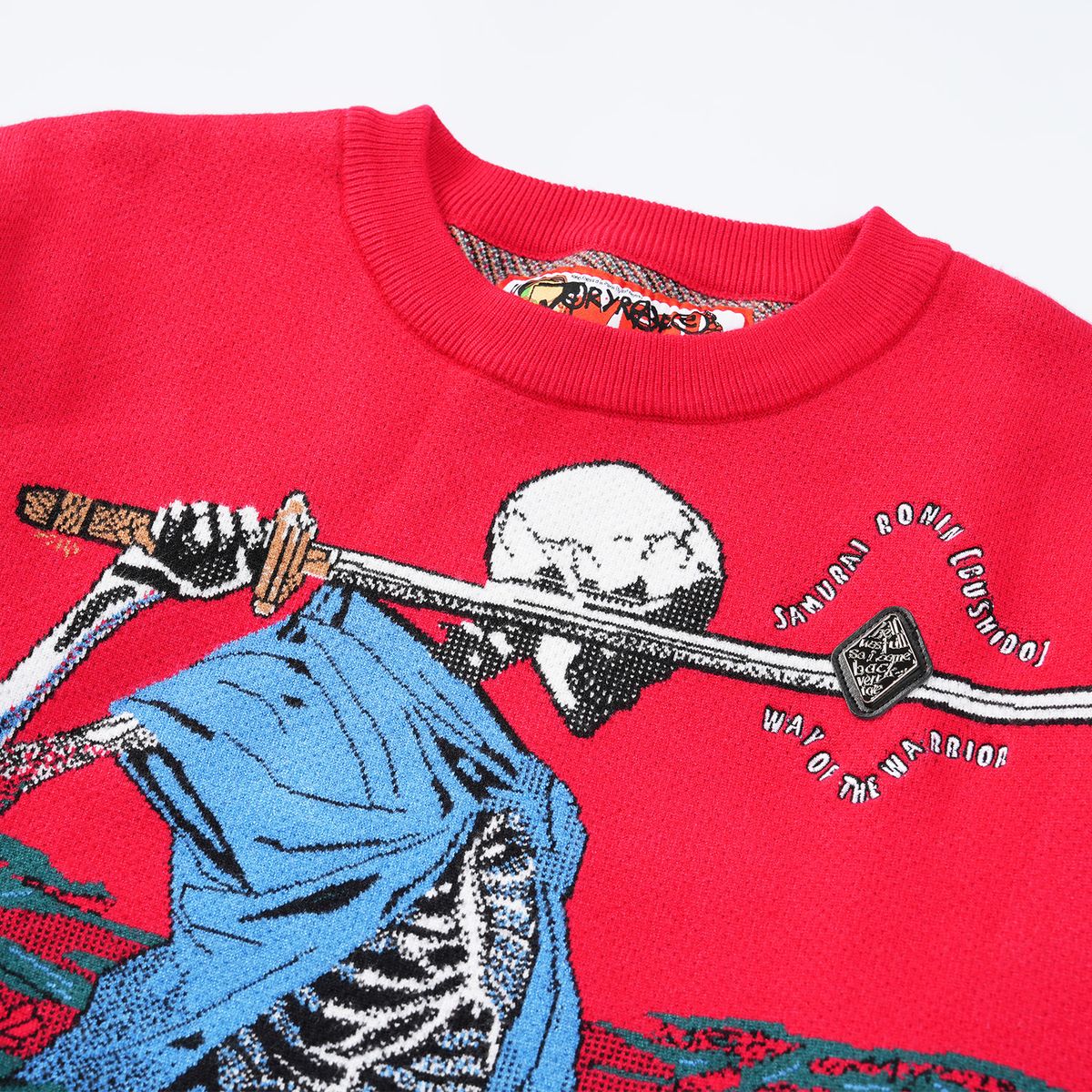 skeleton Bushido