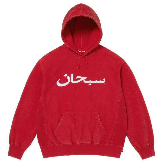 Supreme Arabic Logo Hooded Sweatshirt