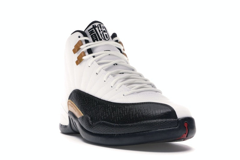 Jordan 12 Retro - Chinese New Year